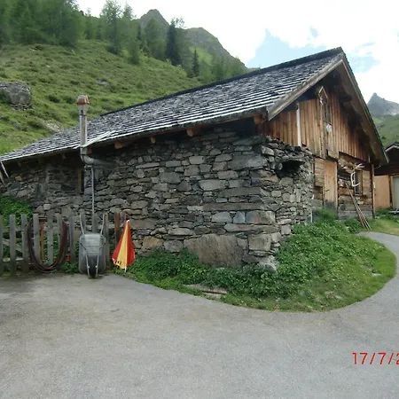 Haus Rudigier Каппль